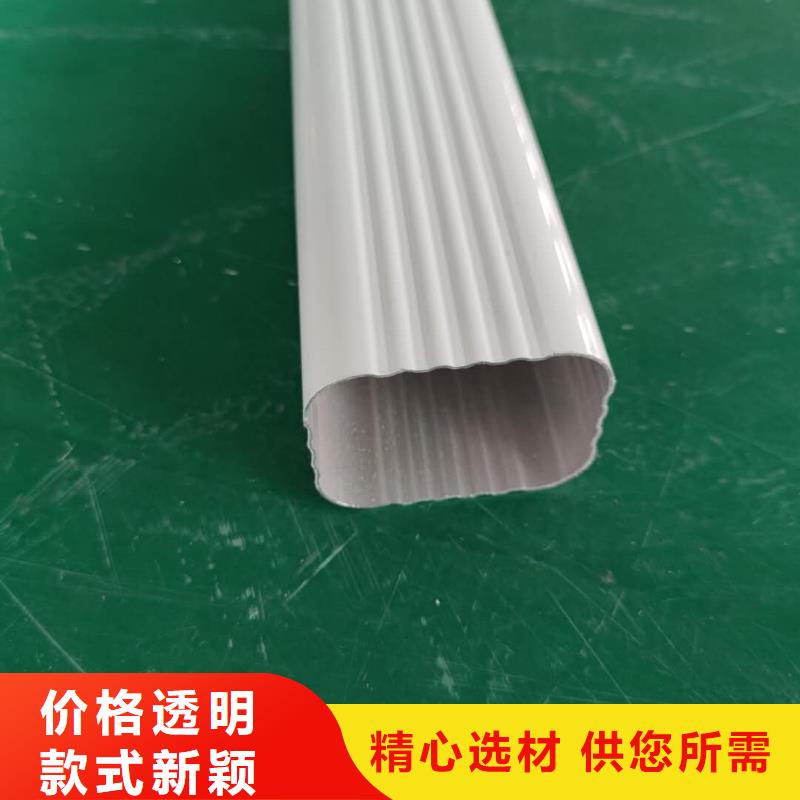 铝合金排水槽质量可靠-2025已更新