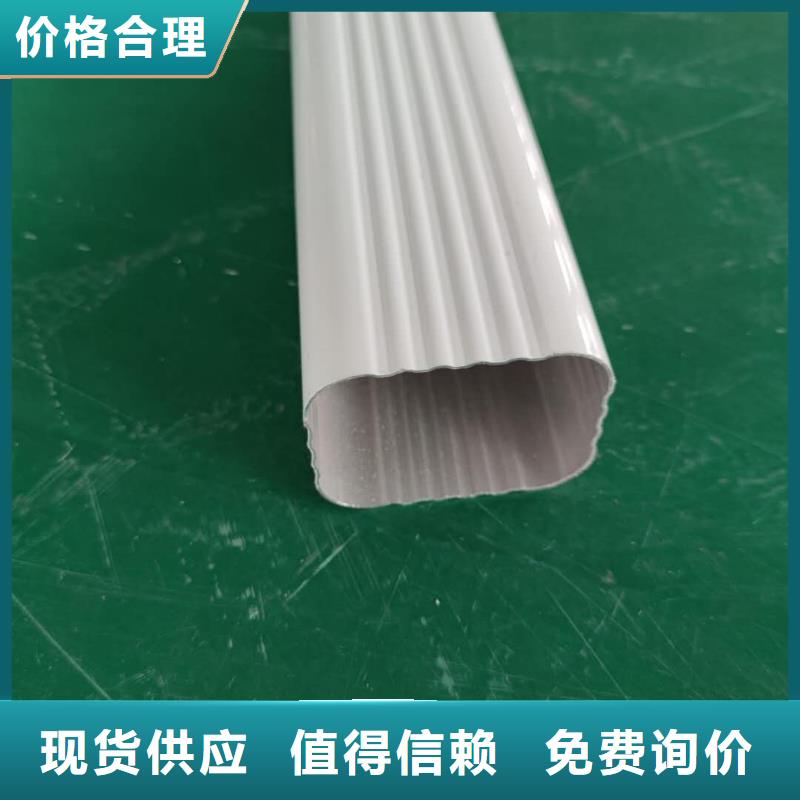 铝合金雨水槽使用寿命长