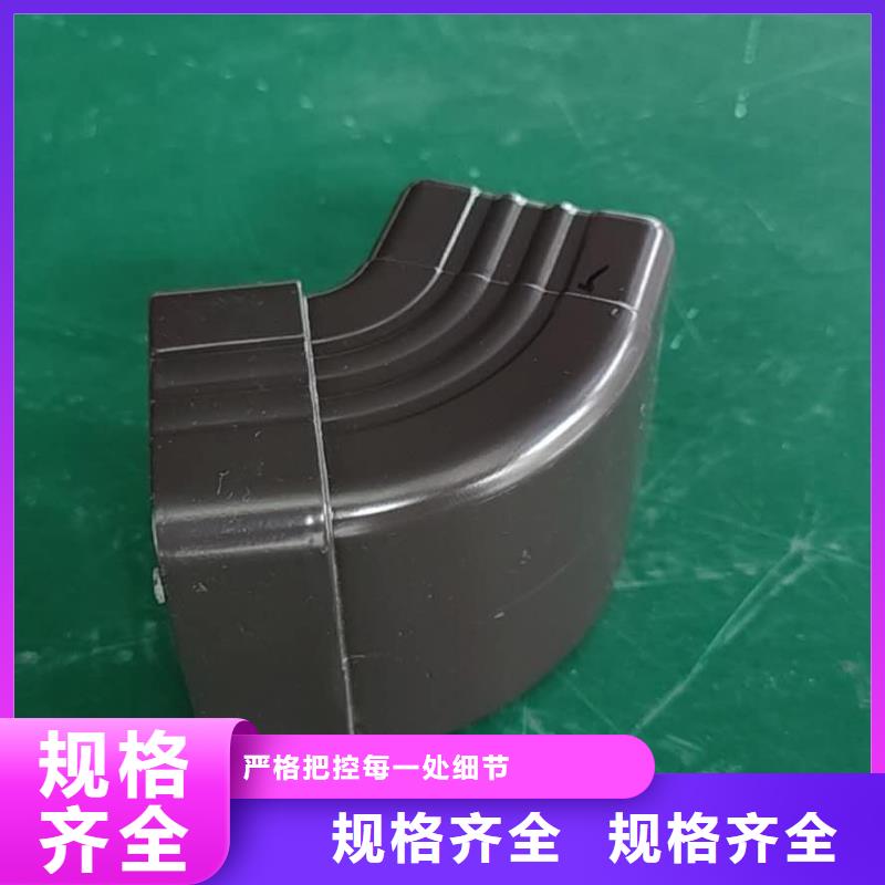 铝合金下水槽造型独特-2025已更新