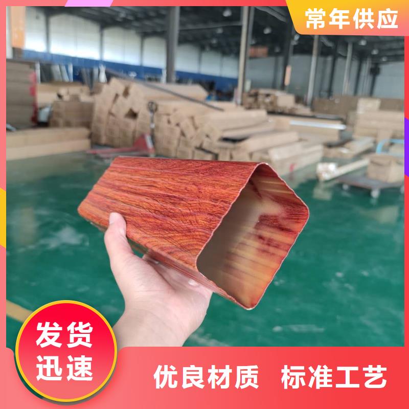 自治区成品雨水槽深受欢迎