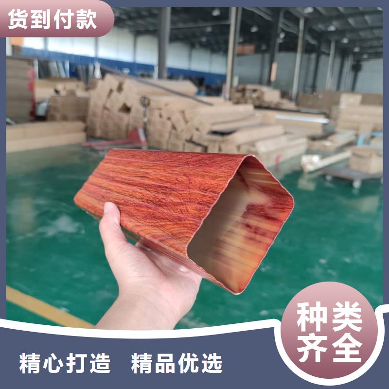 金属排水槽色泽光润-2025已更新