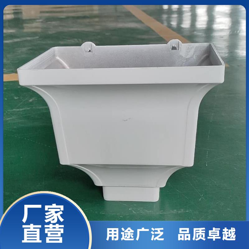 彩铝雨水槽总代直销