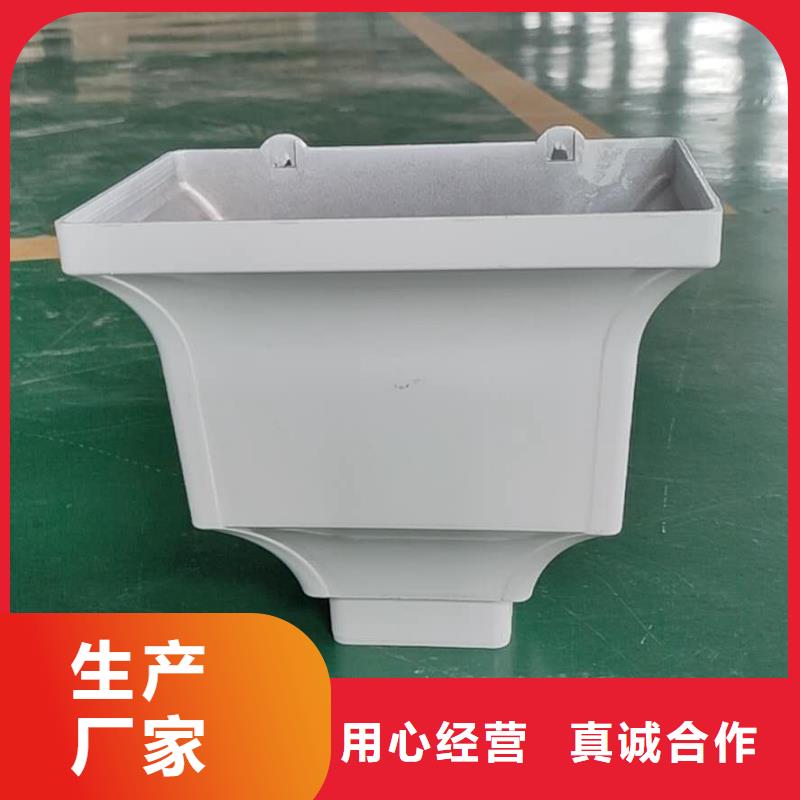 彩铝排水槽批发代理