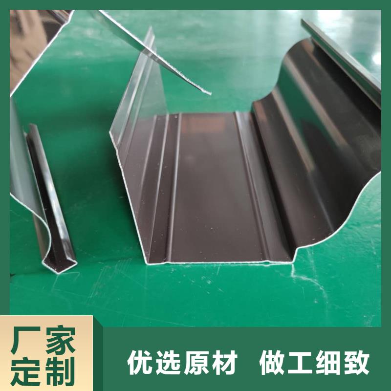 自治区金属雨水槽使用寿命长-2025已更新