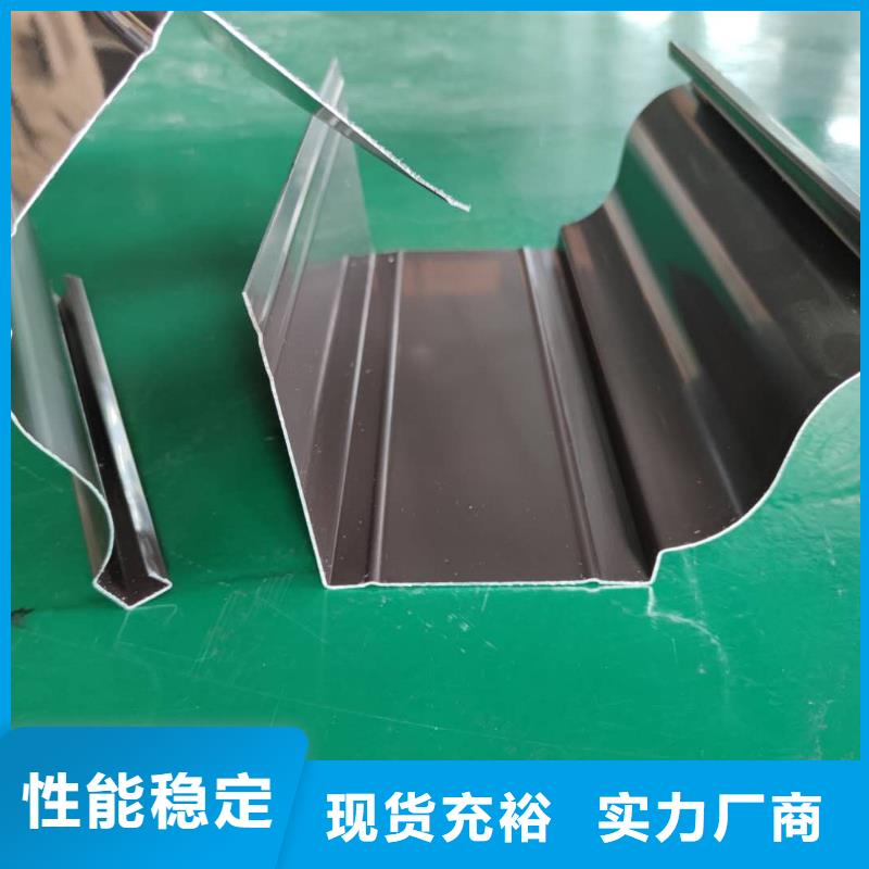 成品落水槽保质保量-已更新2025