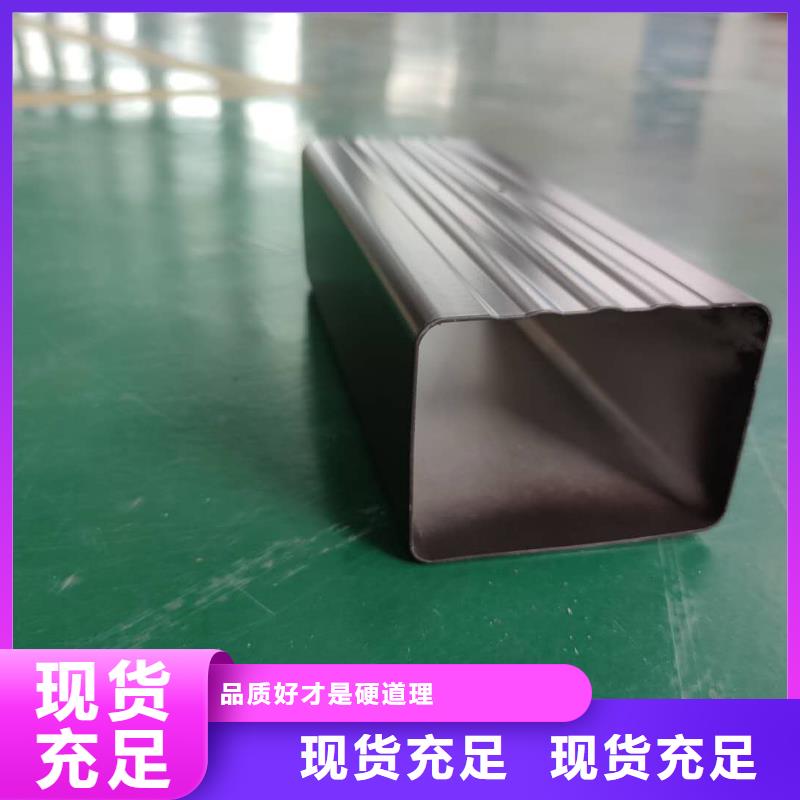 金属落水槽款式齐全-2025已更新