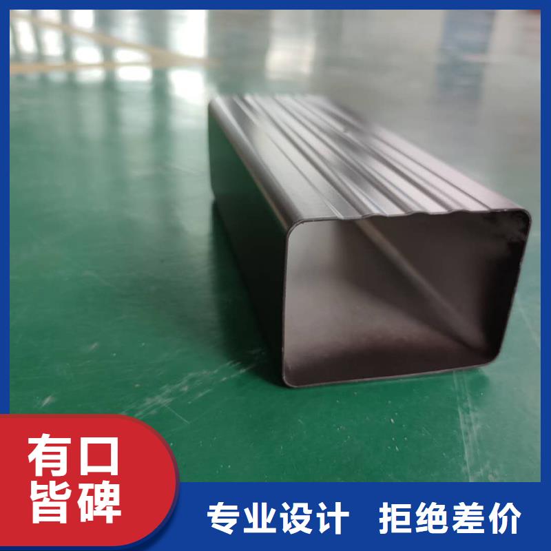 自治区成品雨水槽深受欢迎