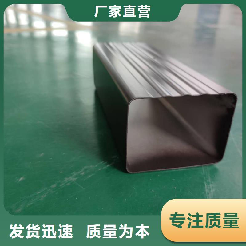 自治区成品排水槽品质优良-已更新2025