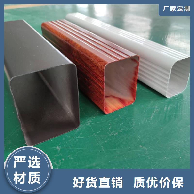 成品排水槽批发代理