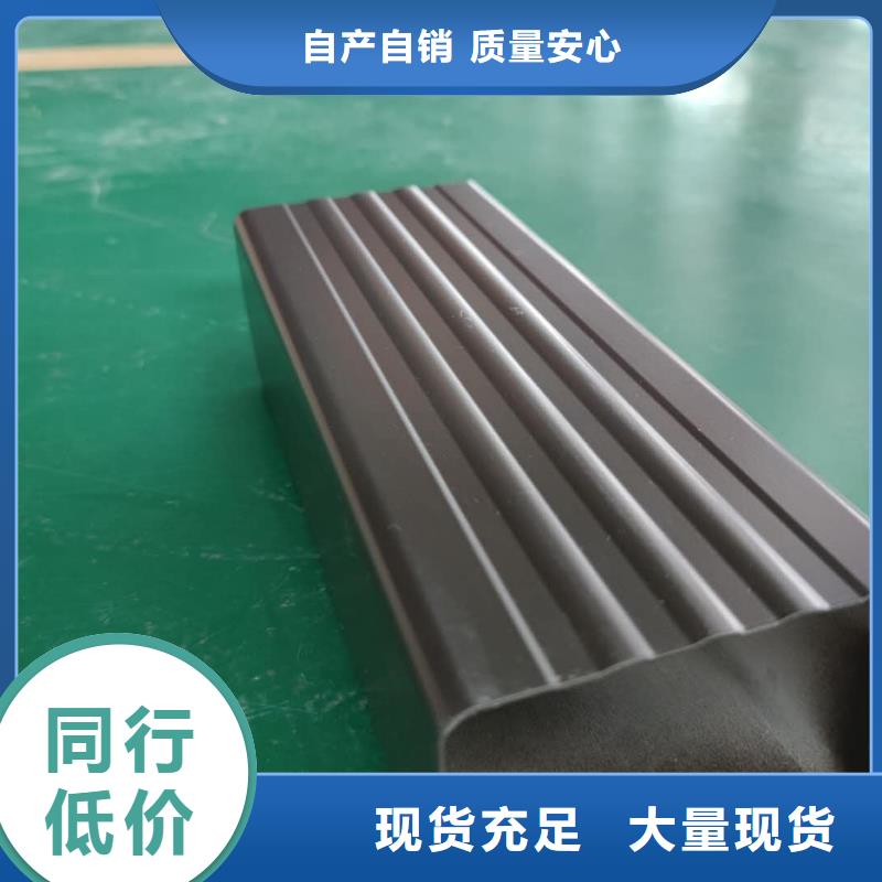 铝合金接水槽使用寿命长