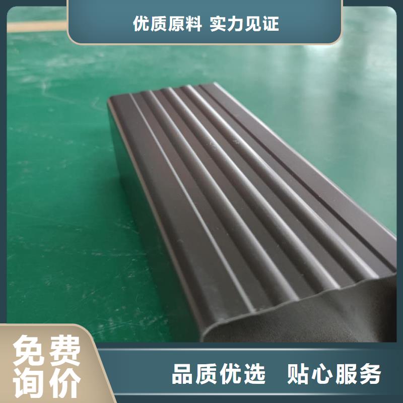 铝合金排水槽质量可靠-2025已更新