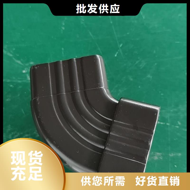 彩铝雨水槽包工包料
