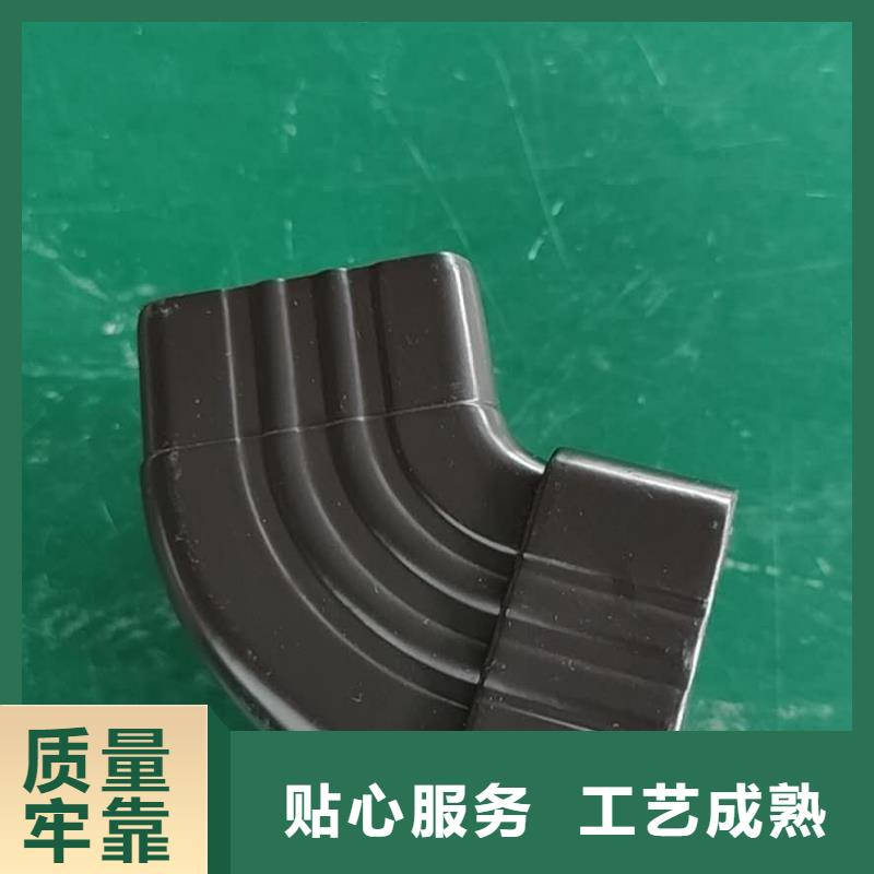 铝合金落水槽施工方案