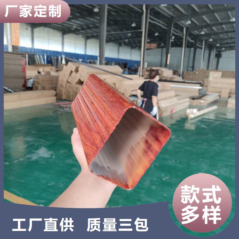铝合金雨水槽施工方案-2025已更新