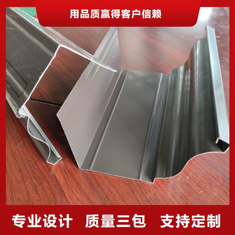 铝合金下水槽厂家质量