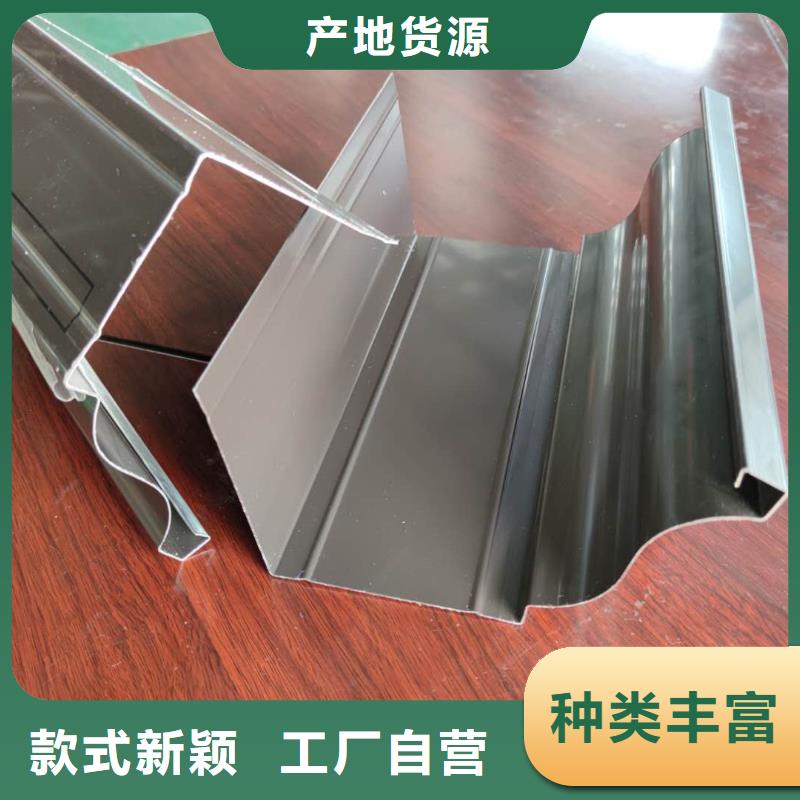 金属落水槽技艺精湛-已更新2025