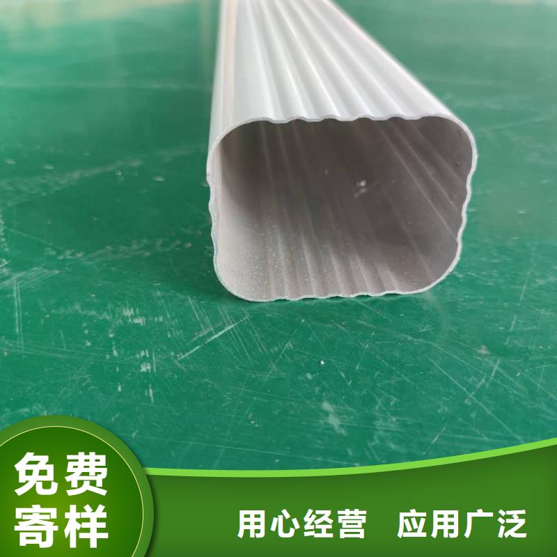 铝合金雨水槽施工方案-2025已更新