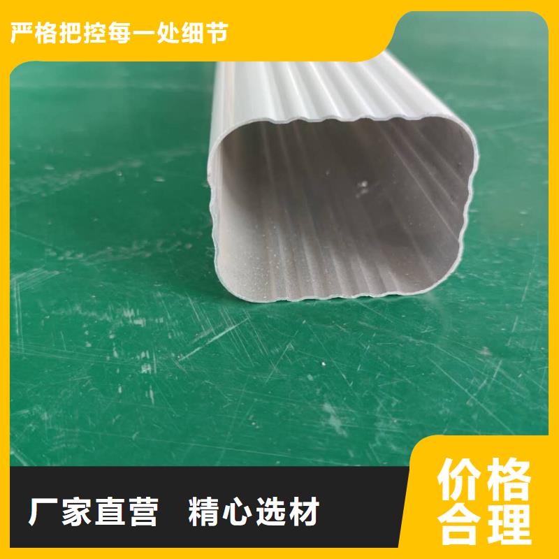 金属落水槽技艺精湛-已更新2025