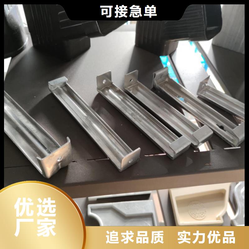 铝合金雨水槽性能可靠