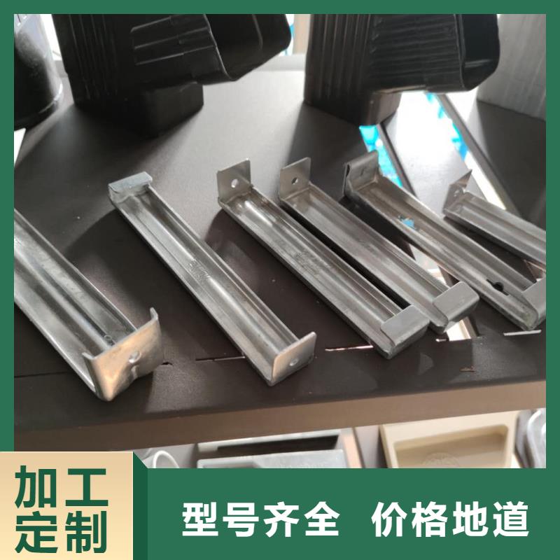 铝合金檐槽厂家质量