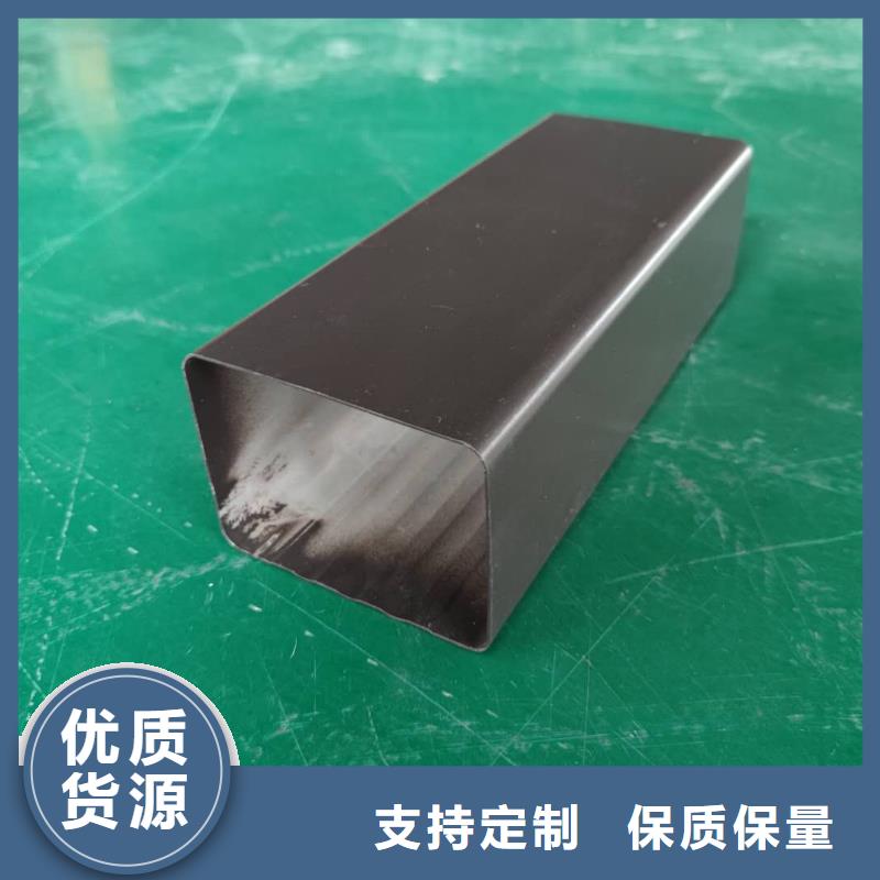 铝合金接水槽施工方案
