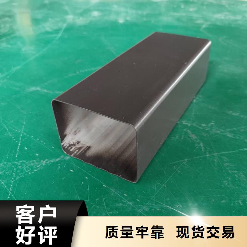 铝合金下水槽厂家质量