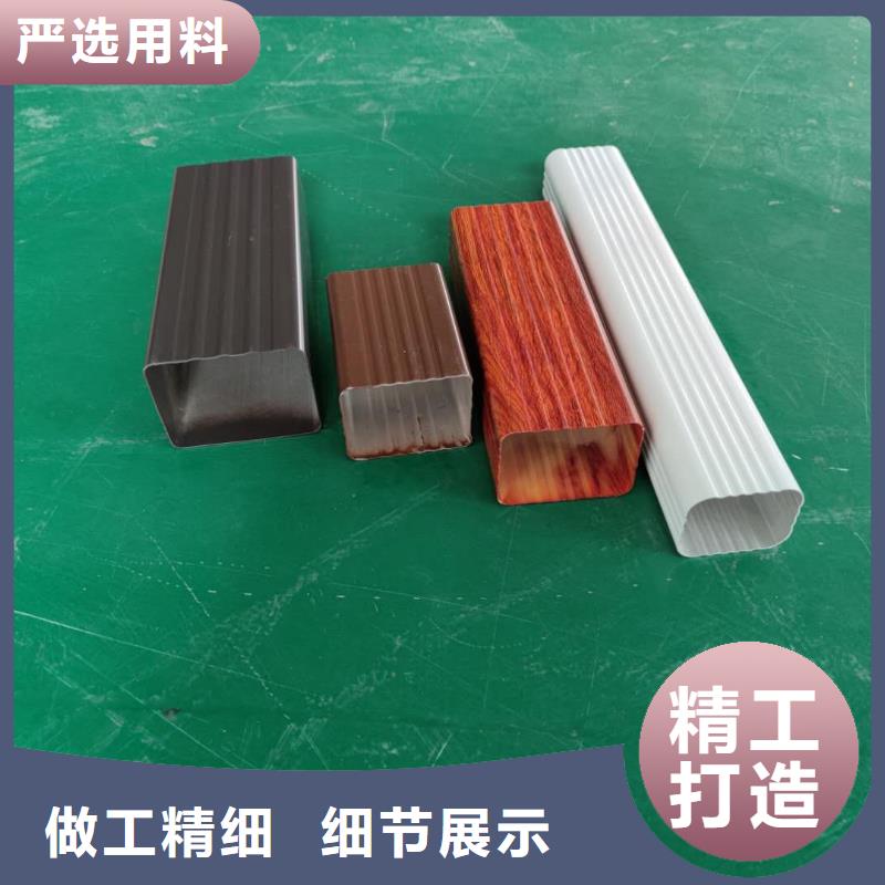 成品排水槽批发代理