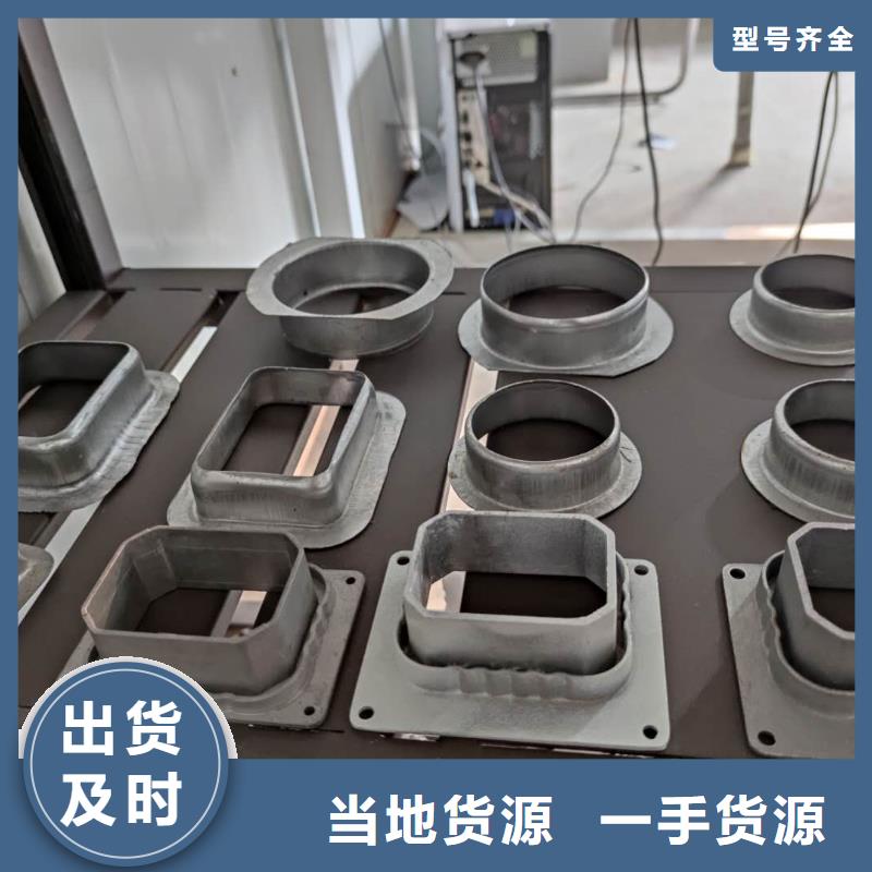 彩铝雨水槽式样优雅-2025已更新