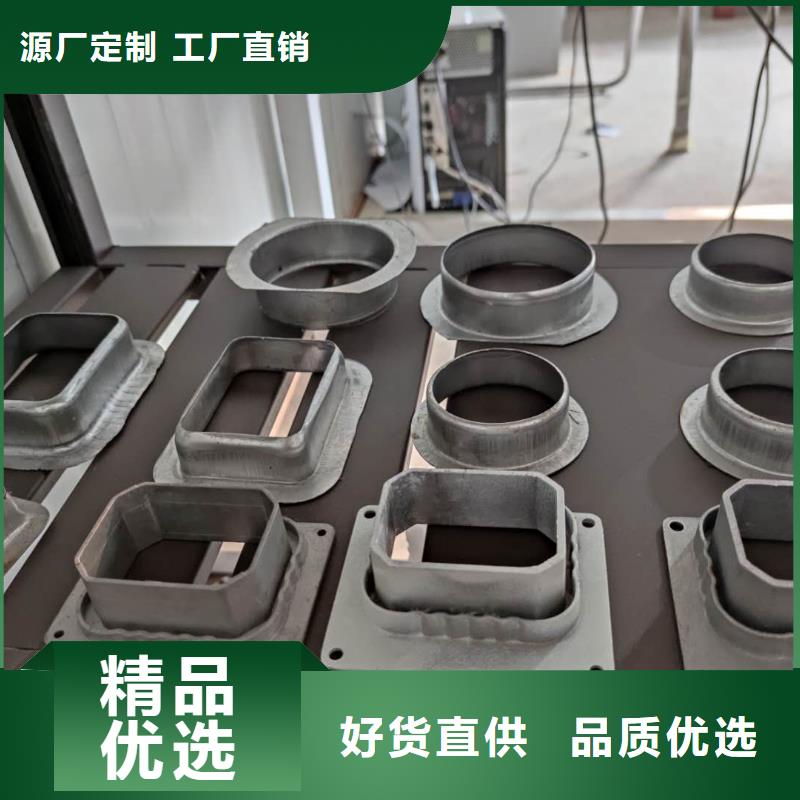 金属排水槽色泽光润-2025已更新