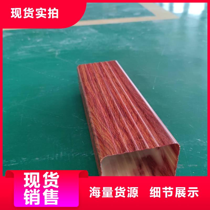 铝合金接水槽价格低-已更新2025
