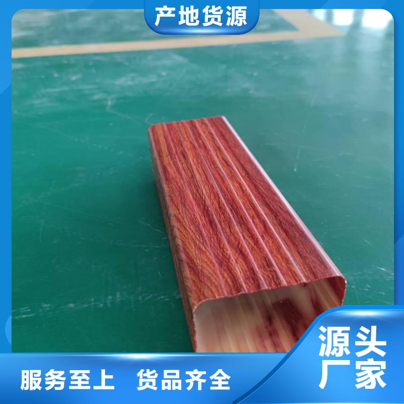 铝合金下水槽造型独特-2025已更新