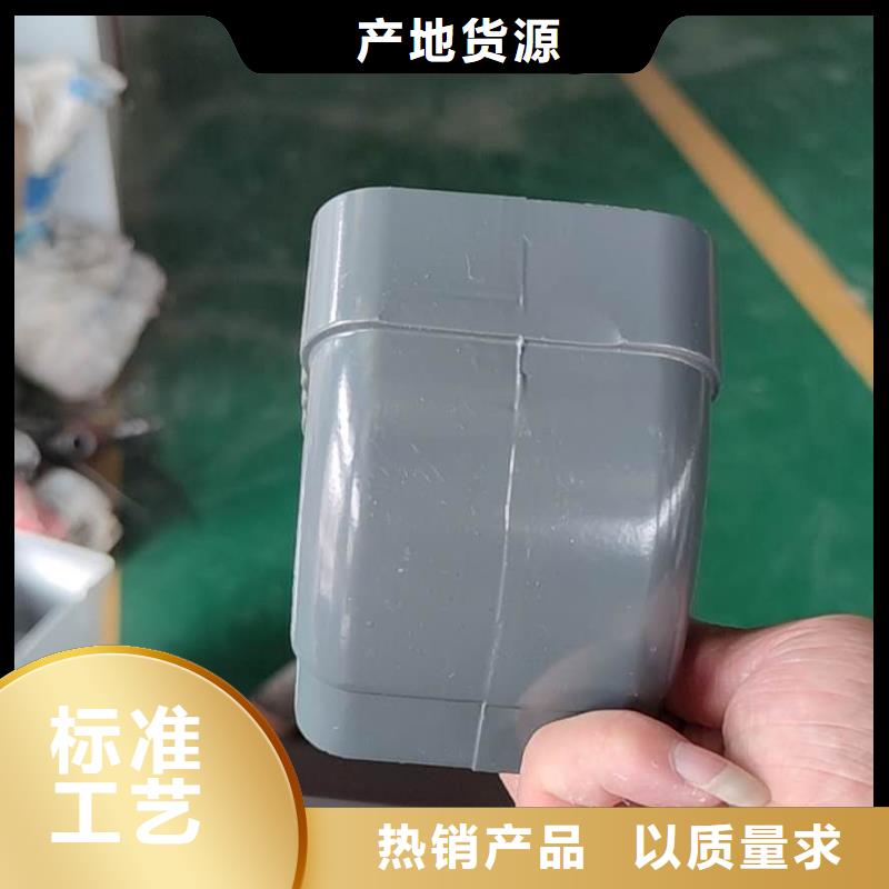 自治区成品排水槽品质优良-已更新2025