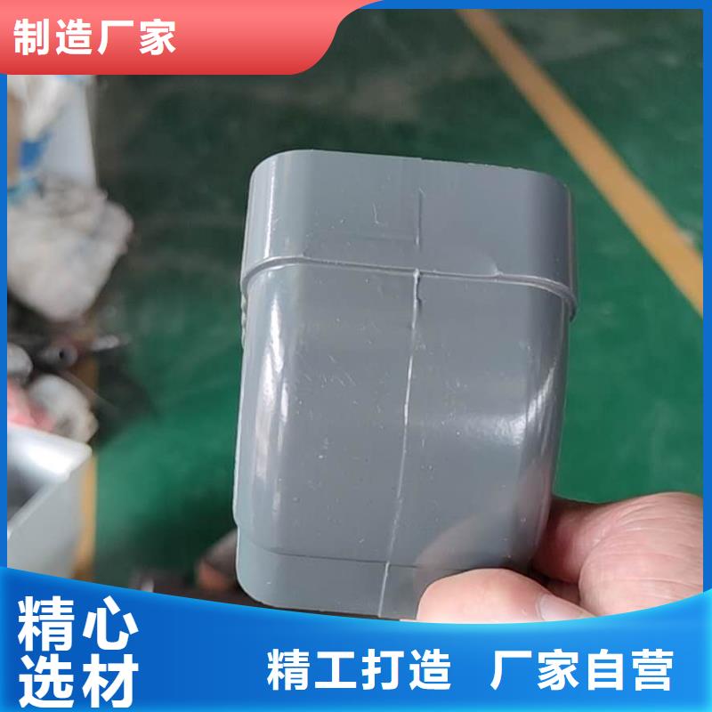 金属雨水槽价格实惠