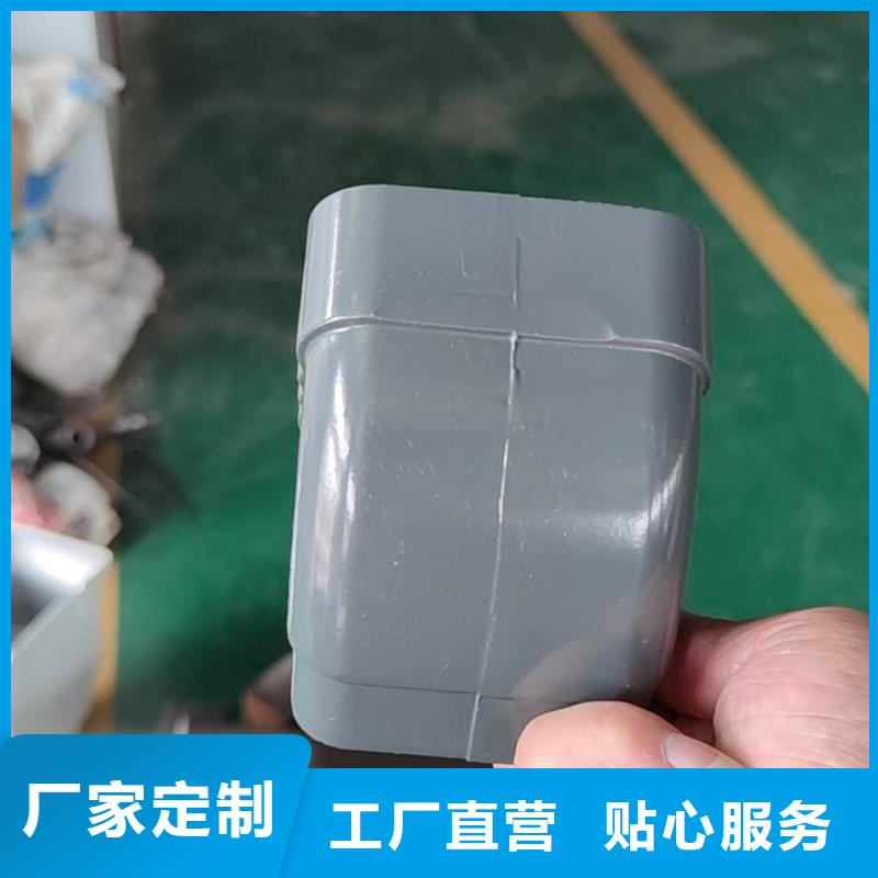 彩铝排水槽批发代理