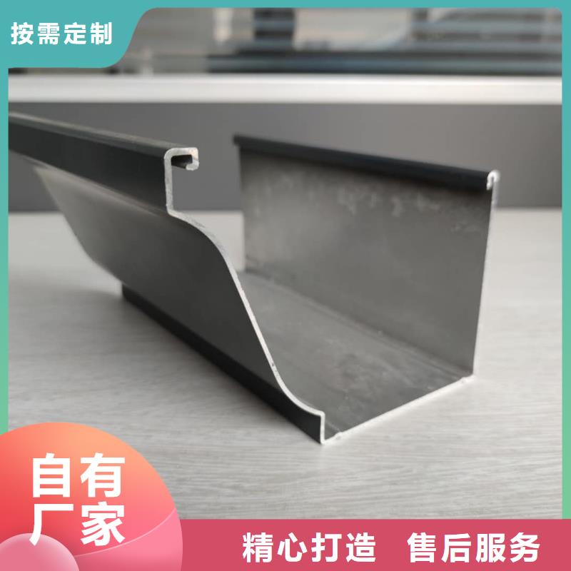自治区成品雨水槽深受欢迎