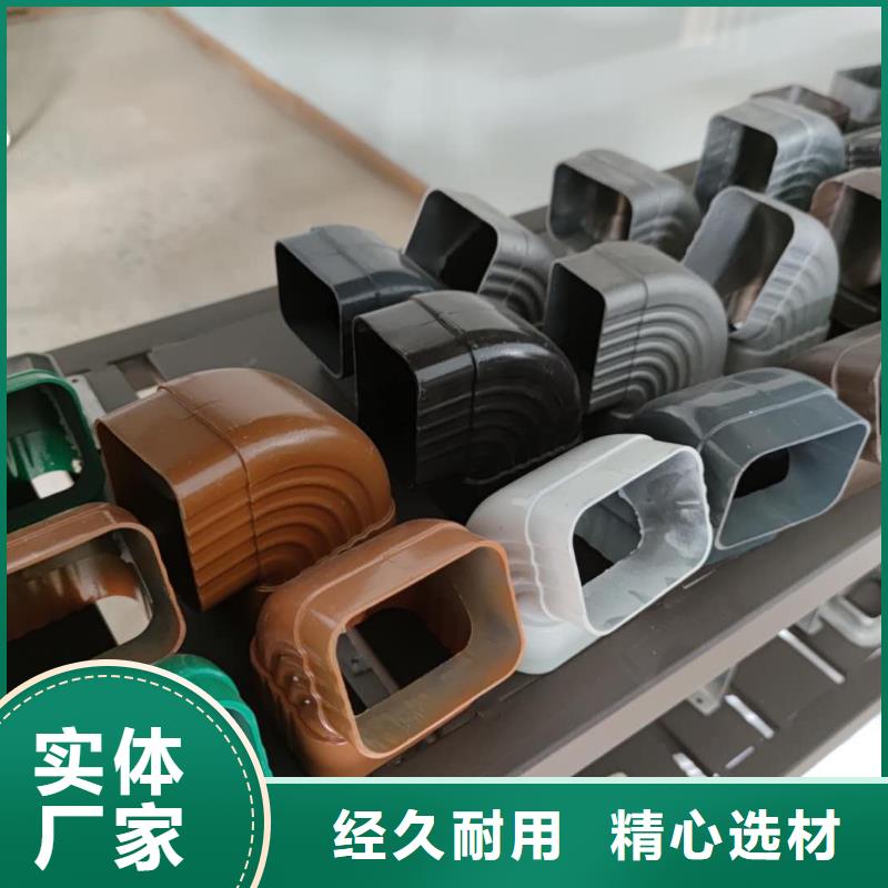 铝合金雨水槽性能可靠