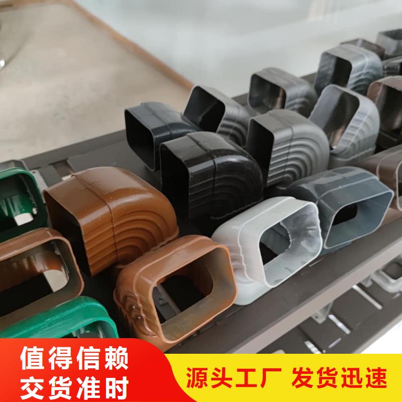 成品雨水槽批发代理