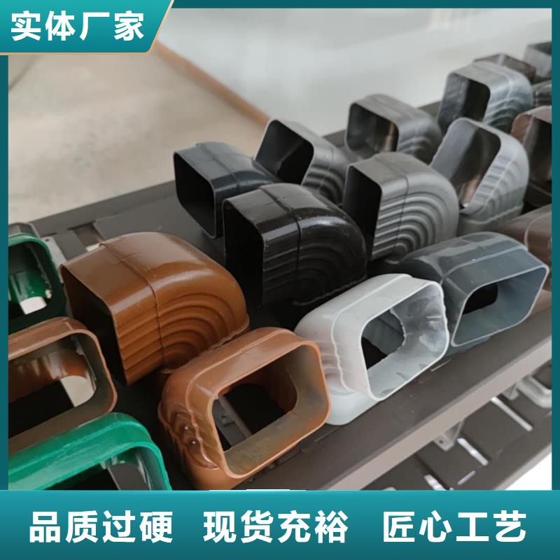 铝合金下水槽施工方案