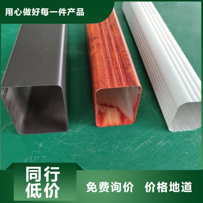 铝合金排水槽质量可靠-2025已更新