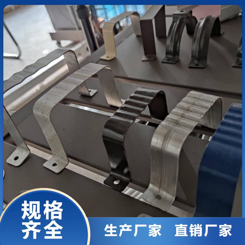 铝合金接水槽使用寿命长
