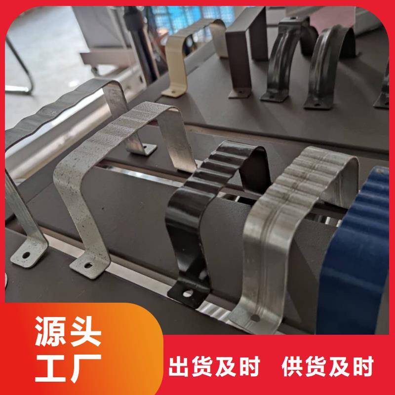 金属雨水槽价格实惠