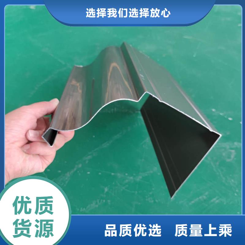 海南省保亭县成品排水槽色泽光润-已更新2025