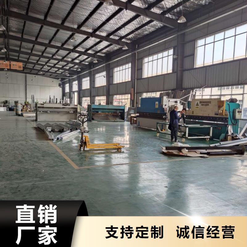 铝合金落水槽质量可靠-2025已更新