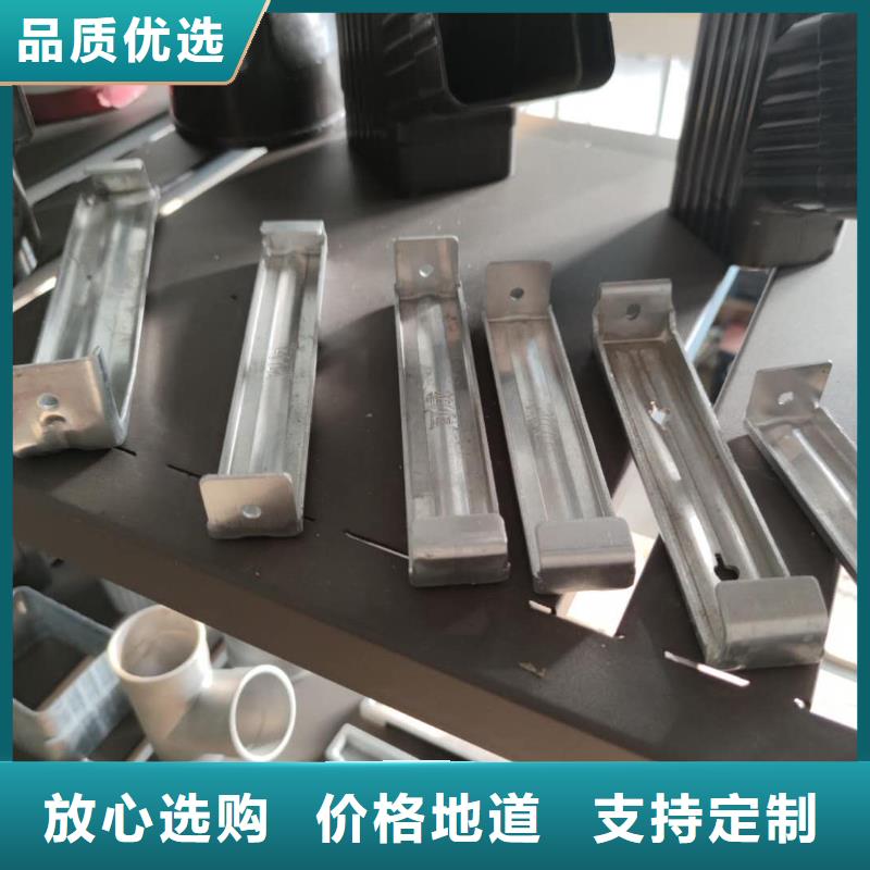 自治区成品雨水槽深受欢迎
