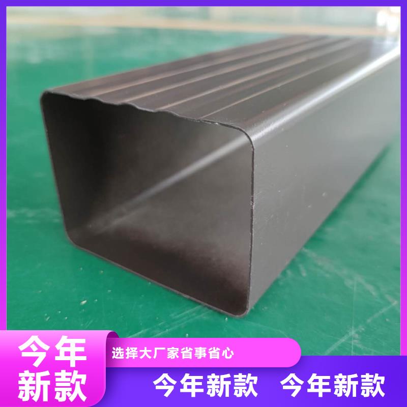 金属排水槽色泽光润-2025已更新