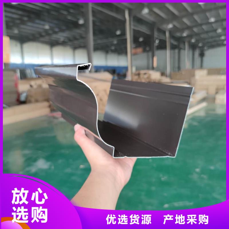 自治区成品雨水槽深受欢迎