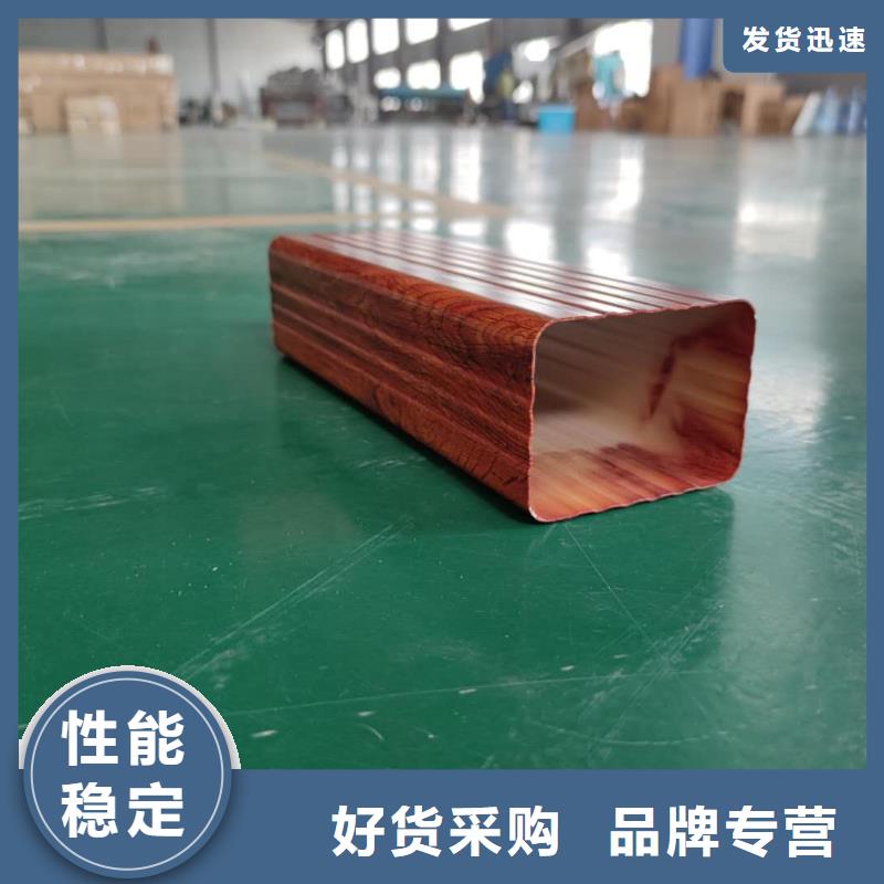 金属檐槽安装便捷-已更新2025