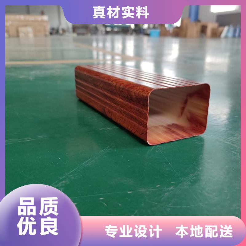 金属排水槽色泽光润-2025已更新