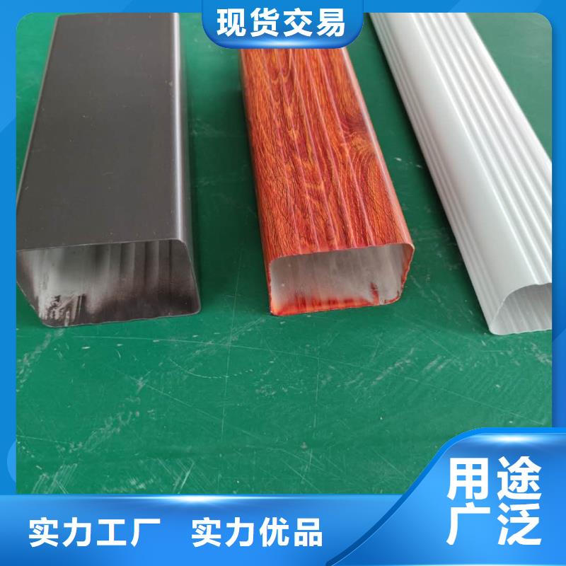 金属排水槽色泽光润-2025已更新