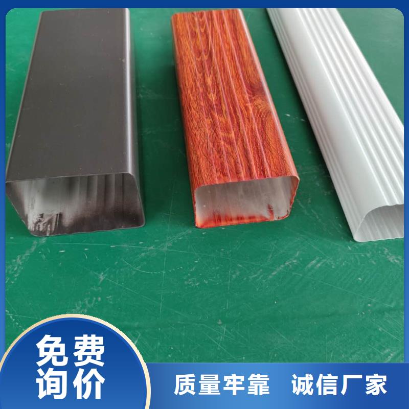 自治区成品雨水槽深受欢迎